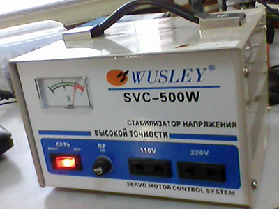 VICTOR VC9805A+ цифровой мультиметр. Разборка и ремонт, Белецкий А. И.